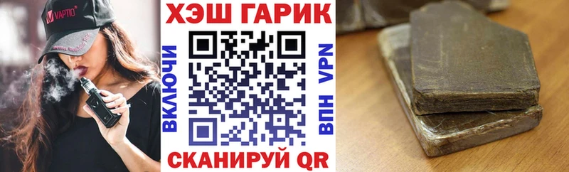Где можно купить наркотики Отрадное АМФ Галлюциногенные грибы Cocaine СК Марихуана