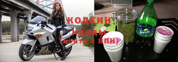 эйфоретик Надым