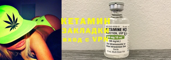героин Нефтекумск