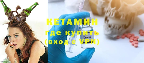 эйфоретик Надым