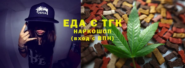 скорость Нея