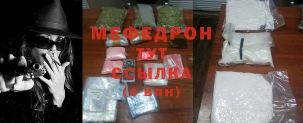 скорость Нея