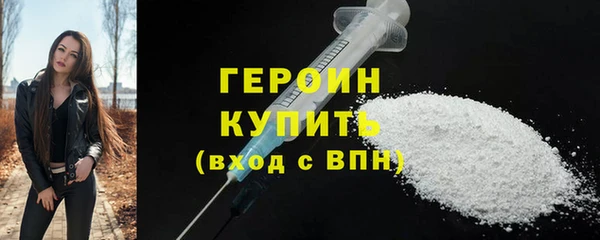 эйфоретик Надым