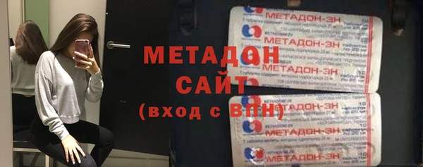прущие грибы Наволоки