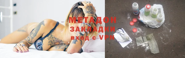 скорость Нея