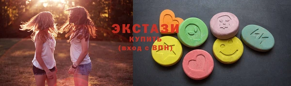 прущие грибы Наволоки
