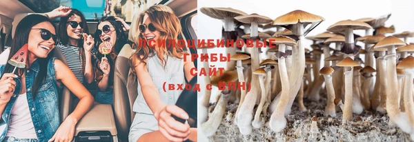 каннабис Аксай