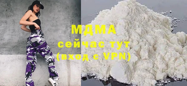 скорость Нея