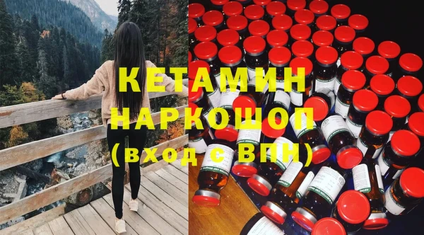 МДМА Нефтегорск