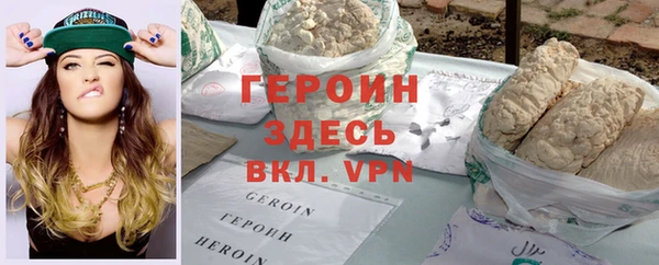 эйфоретик Надым
