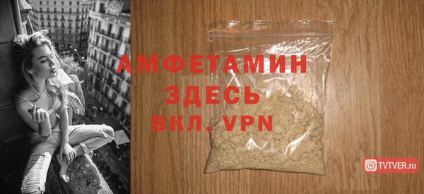 героин Нефтекумск