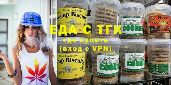 скорость Нея