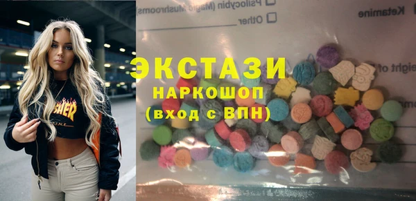 прущие грибы Наволоки