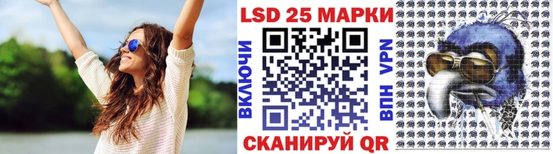 цены наркотик  Отрадное  Марки NBOMe 1500мкг 